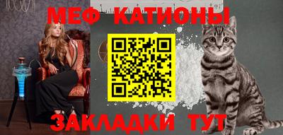 бутик Краснодар