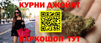spice Краснокаменск
