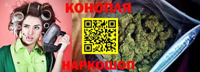 spice Краснокаменск