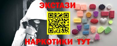 марихуана Краснознаменск