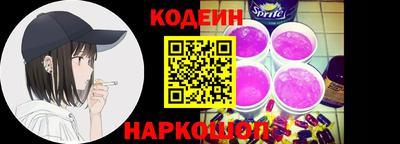 бутик Краснодар