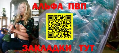 марихуана Краснознаменск
