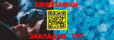 марихуана Краснознаменск