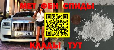 бутик Краснодар